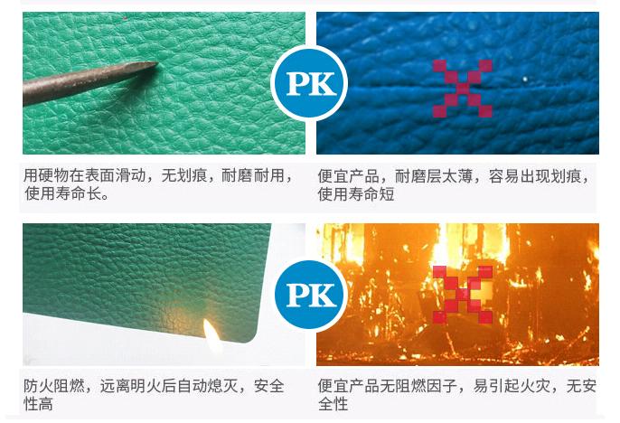 1536290944381691.jpg 未標題-2.jpg