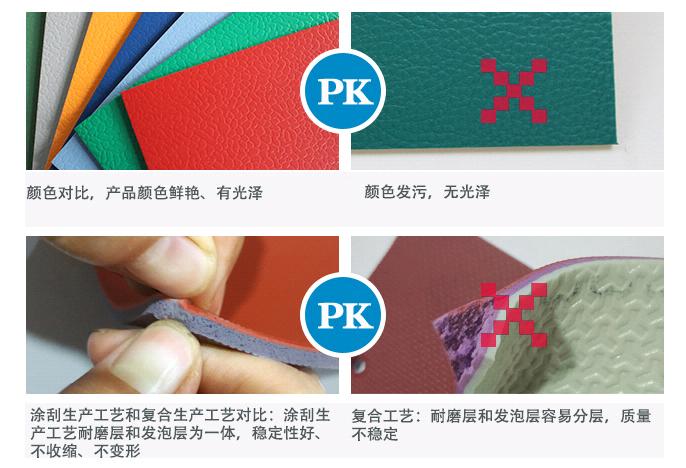 1536290970105772.jpg 未標題-3.jpg