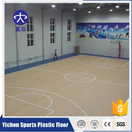 陜西籃球場(chǎng)PVC運(yùn)動(dòng)地板