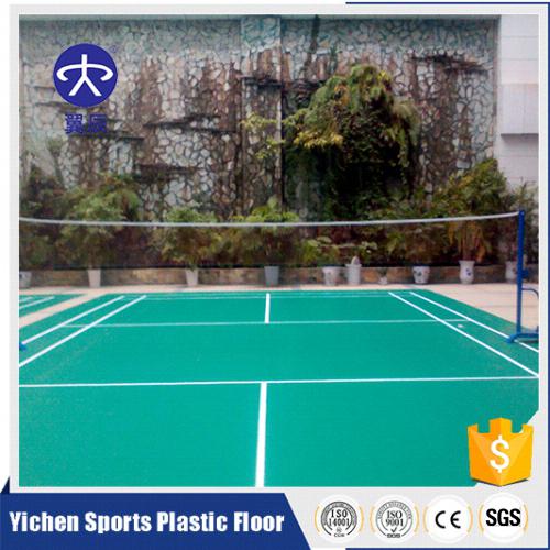 羽毛球場(chǎng)PVC塑膠地板