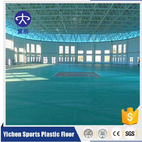 體育館羽毛球場(chǎng)PVC塑膠地板