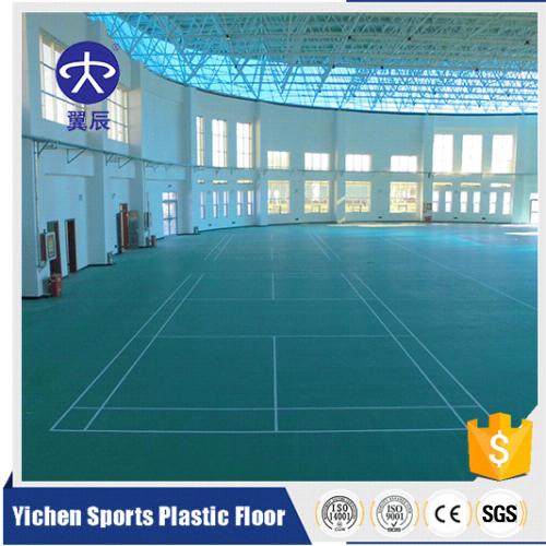 體育館羽毛球場(chǎng)PVC運(yùn)動(dòng)地板