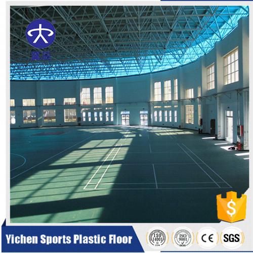 體育館羽毛球場(chǎng)塑膠地板