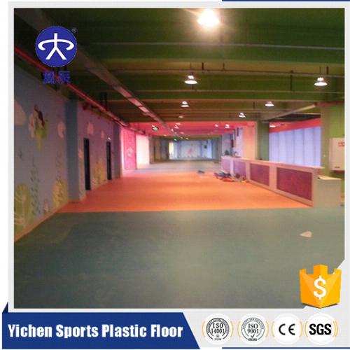兒童樂(lè)園PVC地板