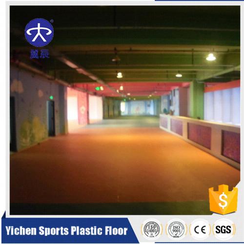 兒童樂(lè)園P塑膠地板