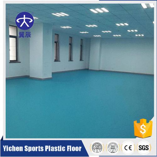 學校體育館PVC運動地板，活動室PVC塑膠地板
