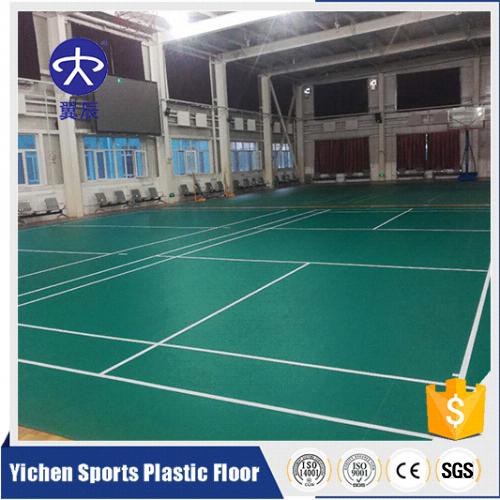 羽毛球場塑膠地板
