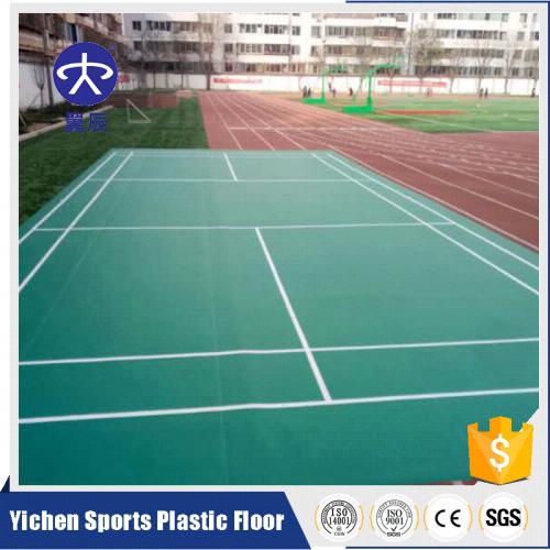 學(xué)校羽毛球場(chǎng)PVC地板
