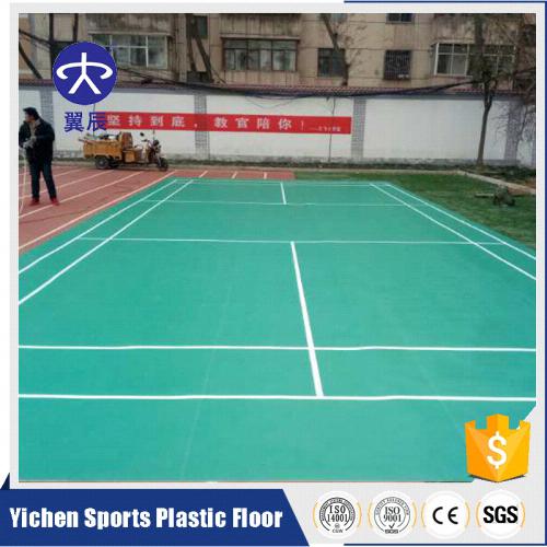 學(xué)校羽毛球場(chǎng)塑膠地板