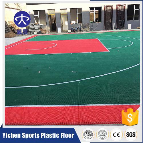 籃球場拼裝地板