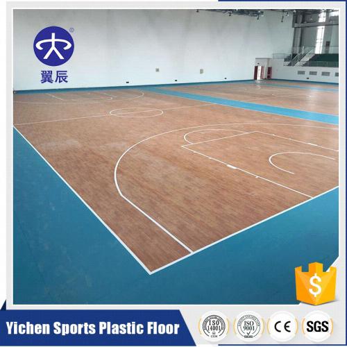 木紋PVC運(yùn)動(dòng)地板