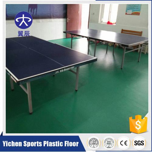 乒乓球室PVC塑膠地板 乒乓球室PVC塑膠地板