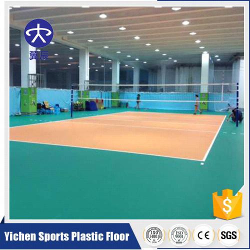 排球場PVC運(yùn)動地板，綠色荔枝紋PVC塑膠地板
