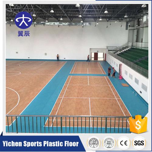 體育館羽毛球運(yùn)動(dòng)地板