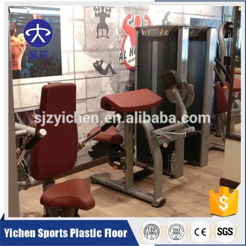 健身房PVC塑膠地板，健身房木紋運(yùn)動(dòng)地板安裝效果