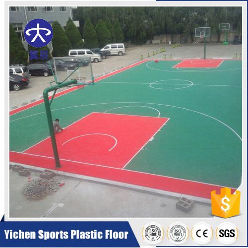 籃球場(chǎng)拼裝地板