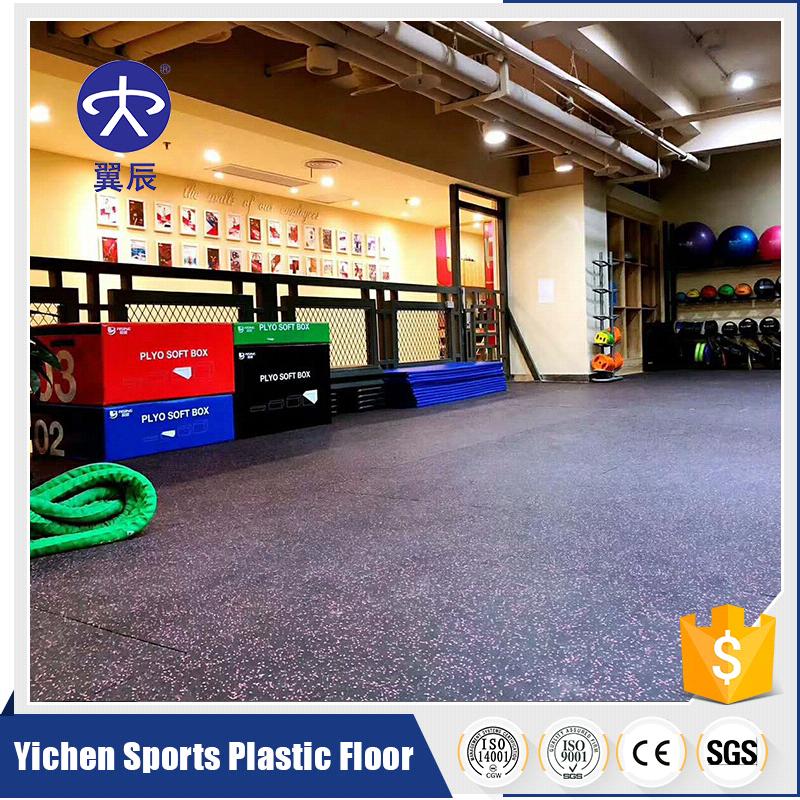 健身房橡膠地板 健身房橡膠地板