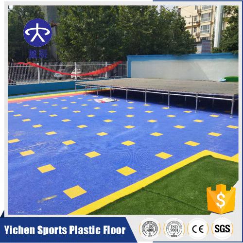 室外幼兒園懸浮拼裝地板價格多少錢？